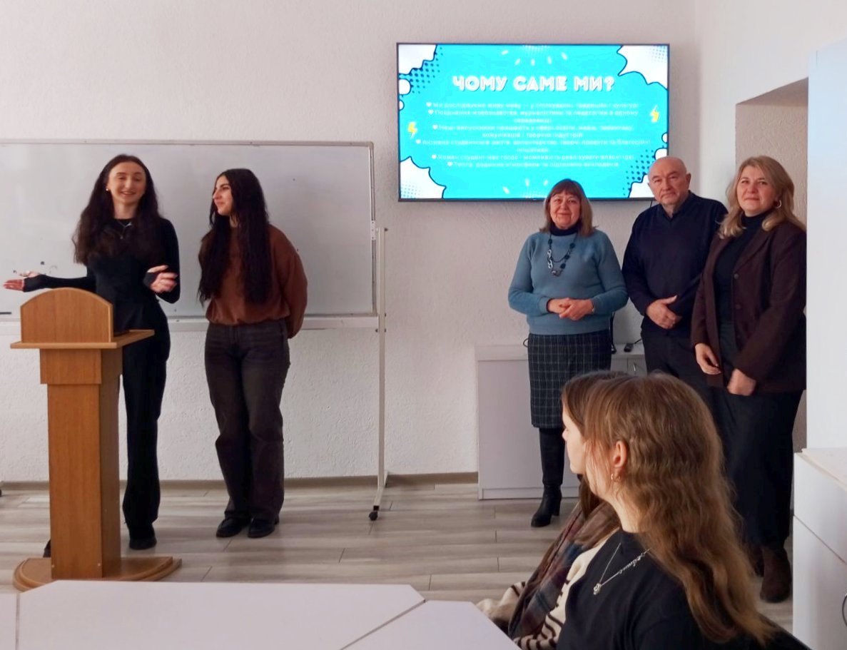 Професорсько-викладацький склад факультету радо привітав гостей